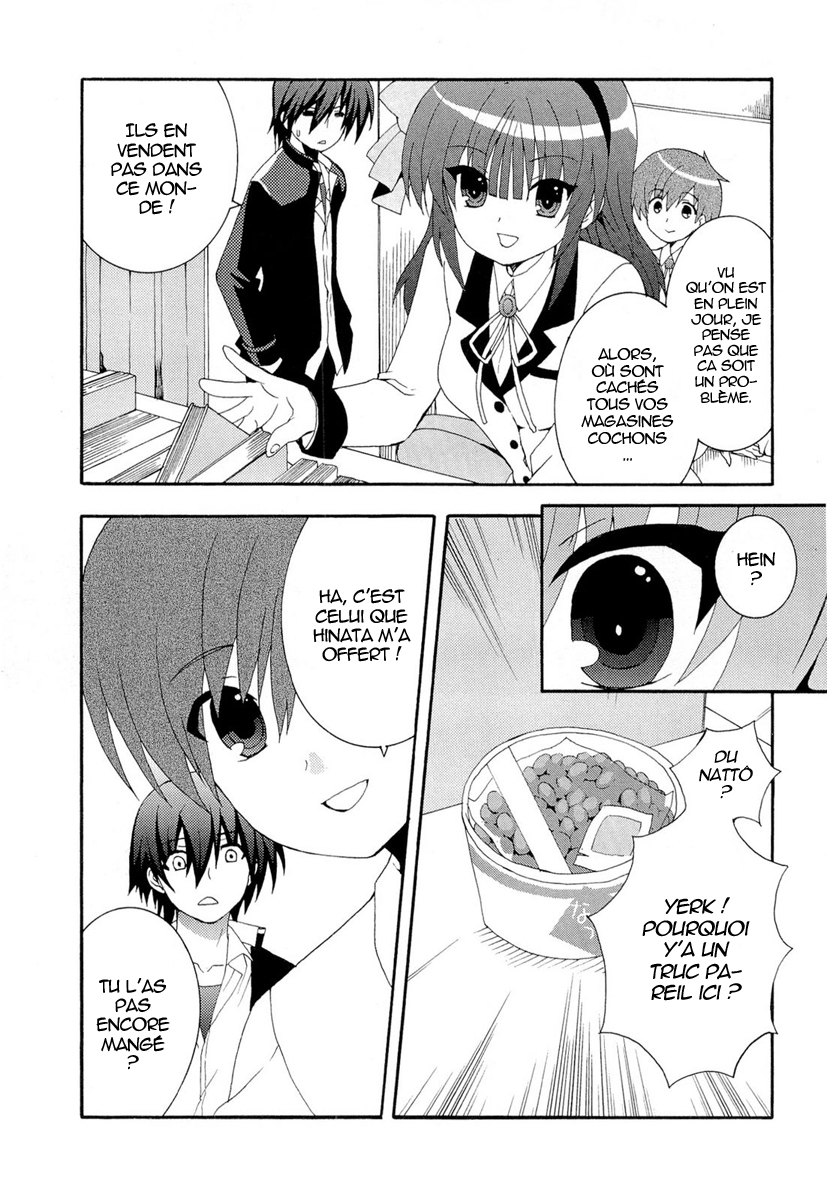 img Angel Beats! Heavens Door 2